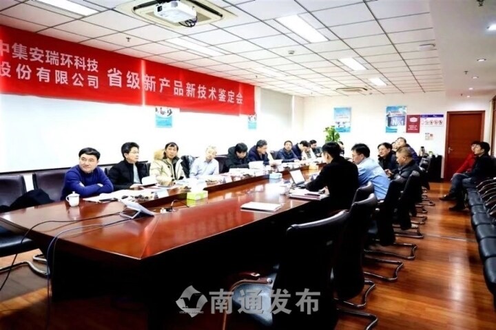 ����ͨ�����������״��������������Ƚ���������ʱ3���²�Ʒ������ͨ��ʡ���ж�