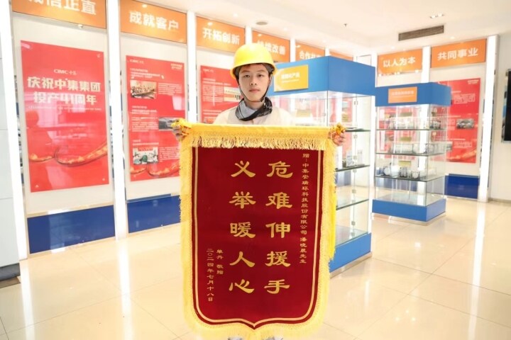 ����ͨ����������ˤ�������������¾���ˮŮ�� | ������ʱӿ�ֺ��˺���