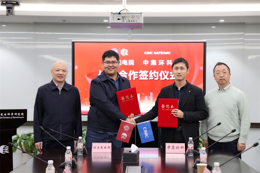 ǿǿ����������������δ�� ����������ʱ�뱱����Ժս������ǩԼ��ʽ�ֳɾ���