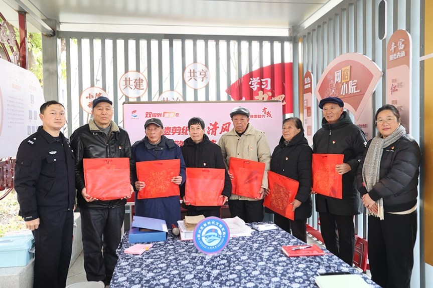 ���ż�ֽ����� ����������³̡���������ʱ�����������������˶�